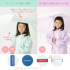 アイテムイメージ アイテムイメージ