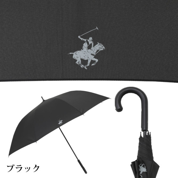 BHPC（ビバリーヒルズポロクラブ）の雨傘【無地/3カラー】
