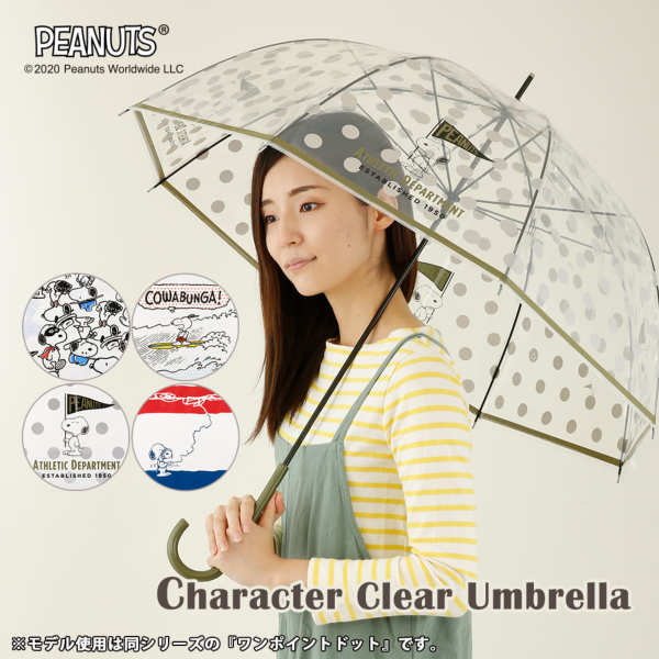 Amazon.co.jp: コモコーメ ゴルフ 日傘 傘 晴雨兼用 ワンタッチ