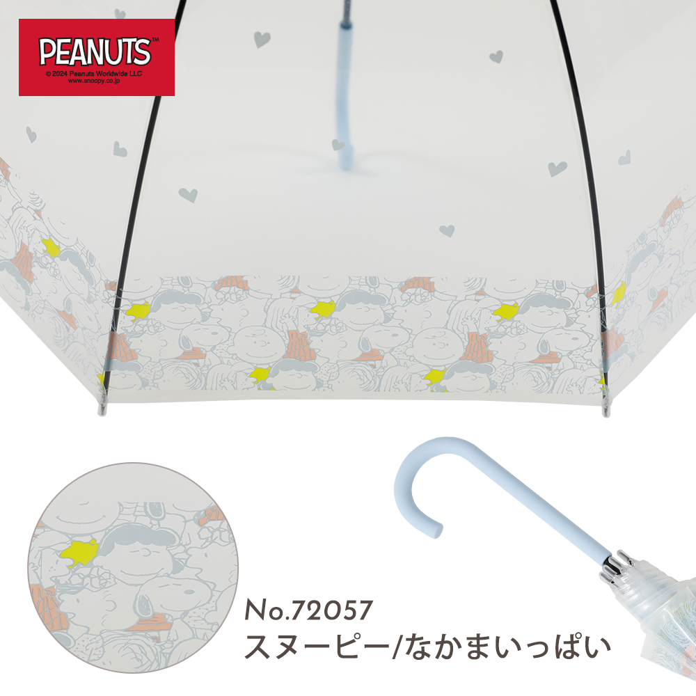 72057-m-01-pl.jpg