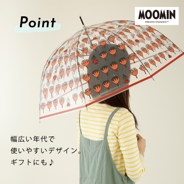 楽天市場】【6/11(9:59)まで300円OFFクーポン】トートバッグ