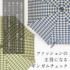 ACeC[W