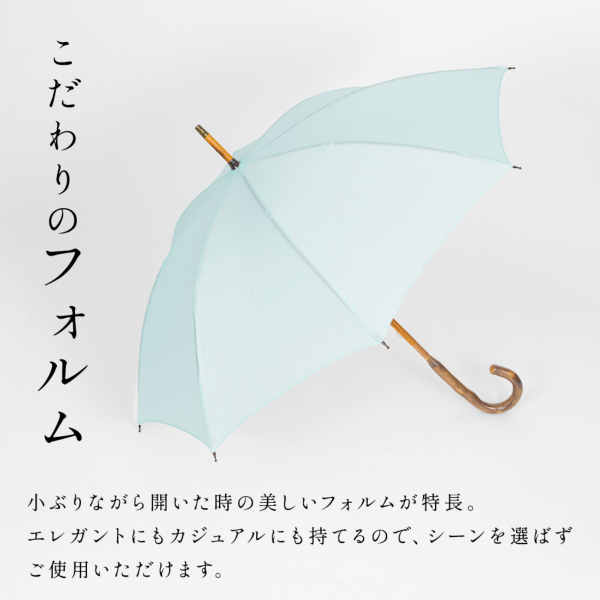 WAKAOの折りたたみ日傘【三勝染ゆかた生地】