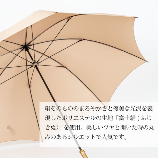 【楽天市場】雨傘 クリア 天然 竹手元 長傘 傘 レディース 女性 用 ビニール バンブー 竹 親骨58cm グラスファイバー 木製ハンドル 持ち手  おしゃれ 可愛い かわいい きれいめ 上品 シンプル 無地 大きい 軽量 軽い 耐風 丈夫 ジャンプ 式 人気 安い プレゼント 送料 