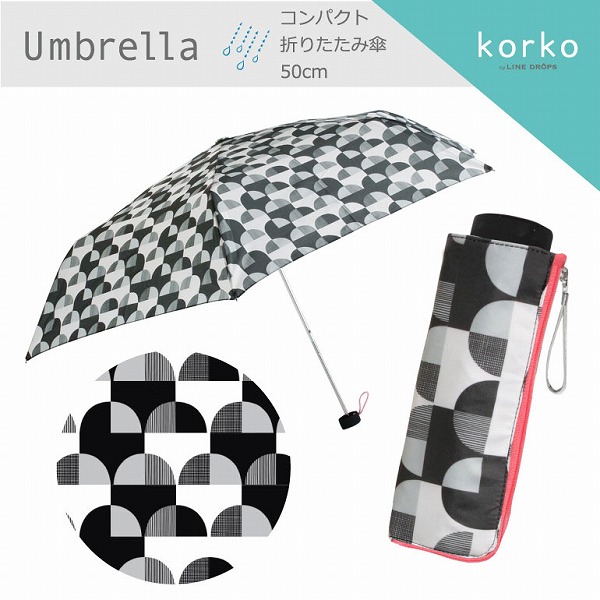 売りつくしsale 送料込 Korko コルコ のコンパクト折りたたみ雨傘 ブリッジ Line Drops 売りつくしsale 送料込 Korko コルコ のコンパクト折りたたみ雨傘 ブリッジ Line Drops