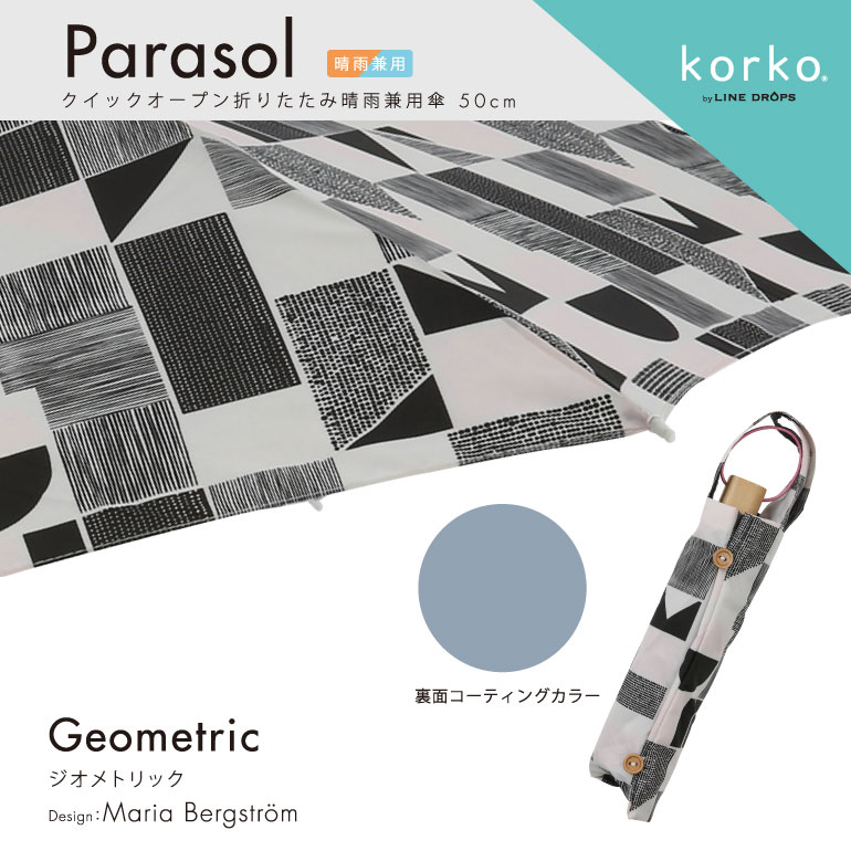 KAKOI 3周年記念ショップコートスワッガーフェノメノン