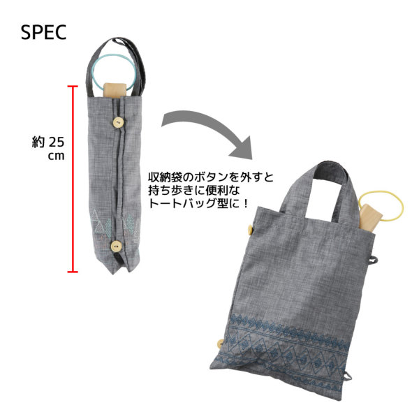 期間限定SALE]晴雨兼用刺繍折りたたみ日傘【シナモンロール】