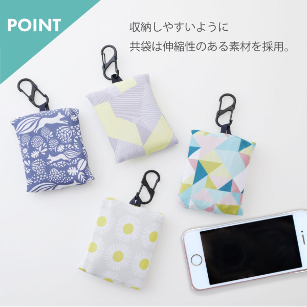 巾着＆エコバッグ＆ポーチ♡レディパネル 期間限定SALE]レインエコバッグ【ブラインドシャドウ】