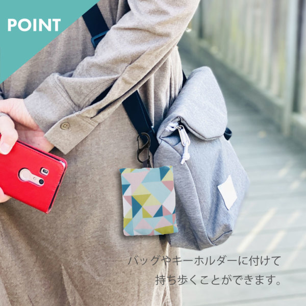 巾着＆エコバッグ＆ポーチ♡レディパネル 巾着＆エコバッグ＆ポーチレディパネル-日本最大級通販ショップ