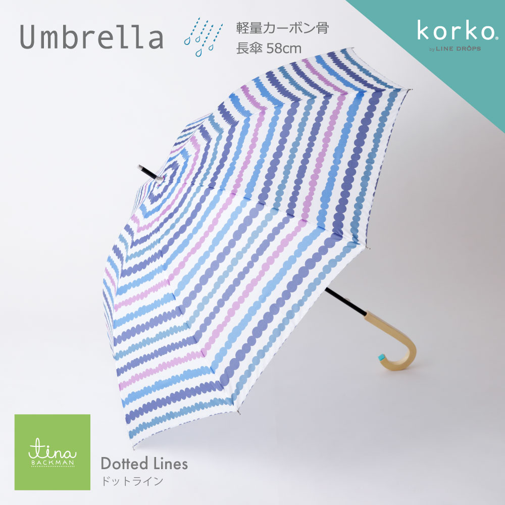 canone 雨傘が鳴るドットブラウス ポイント10倍】【2025新作】畳みやすい形状安定 雨傘 6本骨 直径