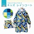 カラーバリエーション カラーバリエーション