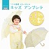 カラーバリエーション カラーバリエーション