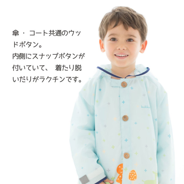 森のこびと 楽天市場】【中身はランダム】 こびとづかん OB-KOB-2-1 バス