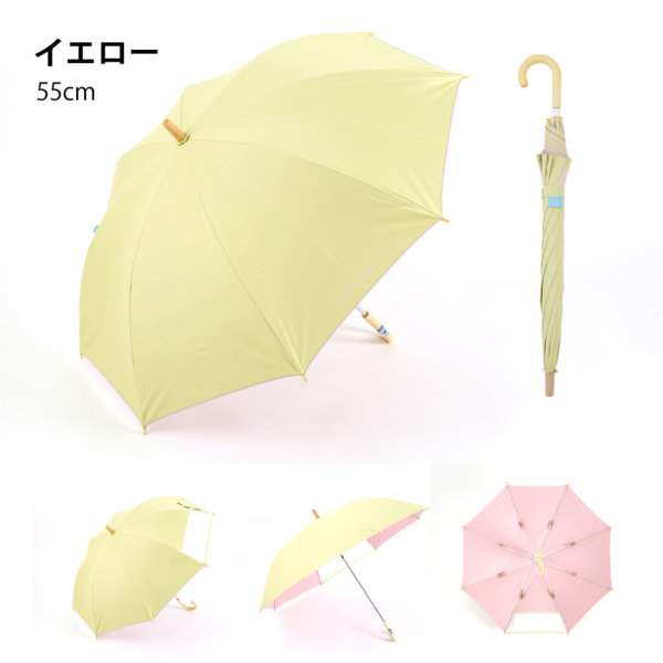 �L�b�Y���J���p���P�y�q�ǂ����P/���n5�J���[�z