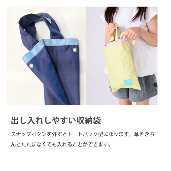 Amazon.co.jp: monozu レトロ三輪車 手押し棒付き 専用バッグ&傘