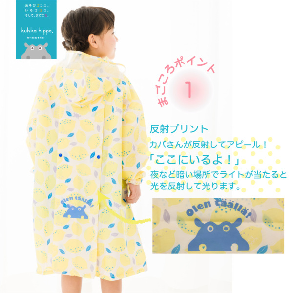 新品未使用】THE YELLOW MONKEY ペチコートレーングッズ THE YELLOW