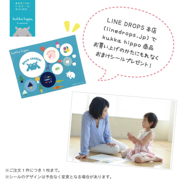 キッズ雨傘【さくらんぼ】