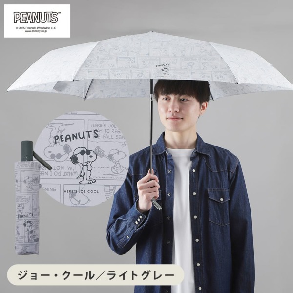 Supreme おりたたみ傘 シュプリーム 折り畳み傘 uv 遮光 遮熱 supreme 傘 晴雨兼用