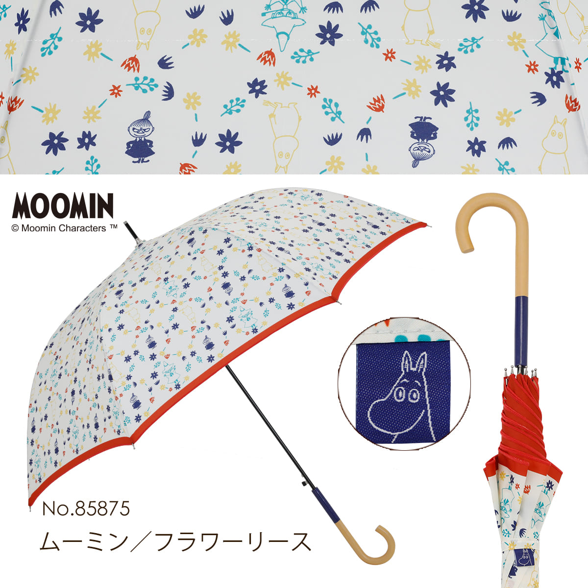 Moomin One Splusの雨晴兼用雨傘 ムーミン フラワーリース Line Drops