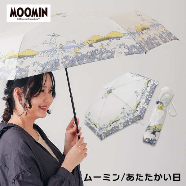 ムーミン Moomin 雨傘 折りたたみ傘 雨晴兼用折りたたみ雨傘【ムーミン/あたたかい日】｜折りたたみ傘