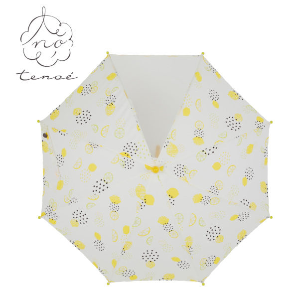 キッズ雨晴兼用雨傘【しゅわしゅわレモンサイダー】