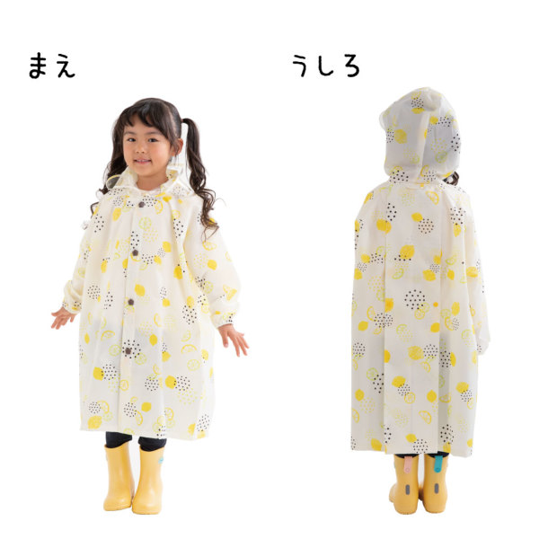 【匿名配送】初期ピカチュウ　ハンドメイド（レインコート）グリーン 匿名配送】初期ピカチュウ ハンドメイド（レインコート