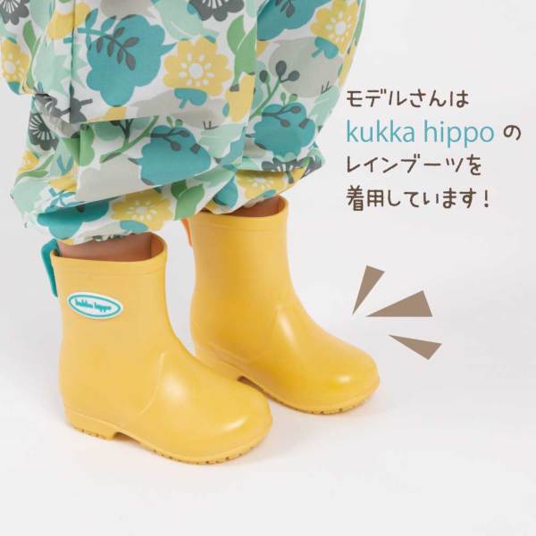 【YRS♡】ことりのあそびば　らせんタイプ プレイウエア【ことりのおしゃべり】