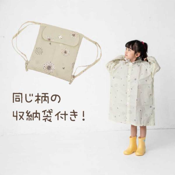 RUNSEOKJIN_EP.TOUR コヤン　入場特典　レインコート・タオル 新品未開封 BTS ジン RUNSEOKJIN 入場特典 レインコート コヤン