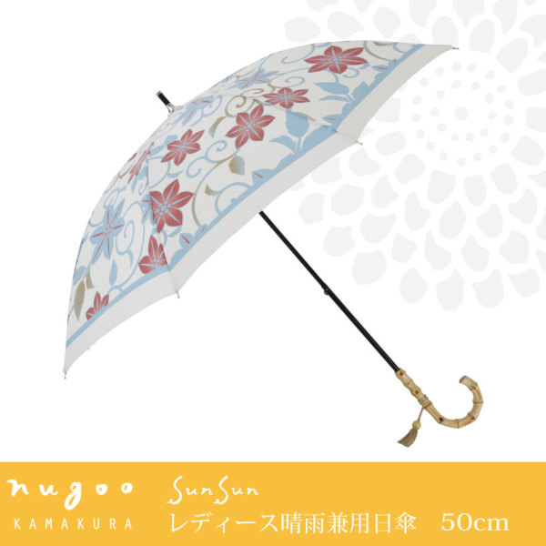 Nugoo 拭う の晴雨兼用日傘 枠取り鉄線花 生成りブルー Line Drops