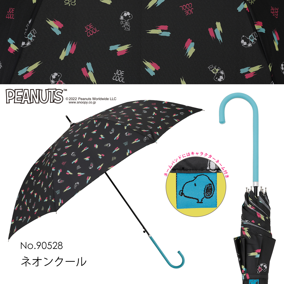 Amazon.co.jp: コモコーメ ゴルフ 日傘 傘 晴雨兼用 ワンタッチ