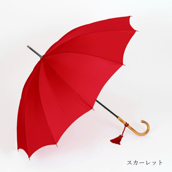 WAKAOの雨傘【籐手元】