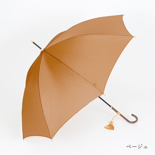 WAKAOの雨傘【スリム・合板手元】