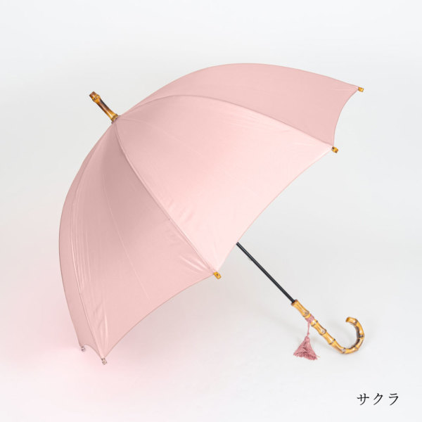 WAKAOの雨傘【深張り・寒竹手元】