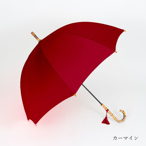 WAKAOの雨傘【深張り・寒竹手元】