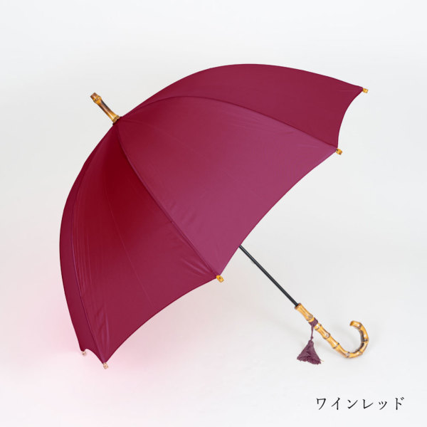 WAKAO ワカオ 雨傘 6256 バーガンディ-